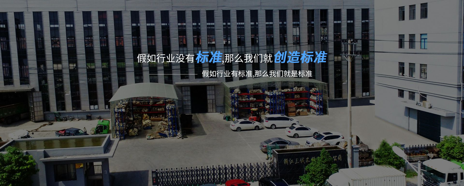 开云·体育-开云(中国)一站式服务官方网站
